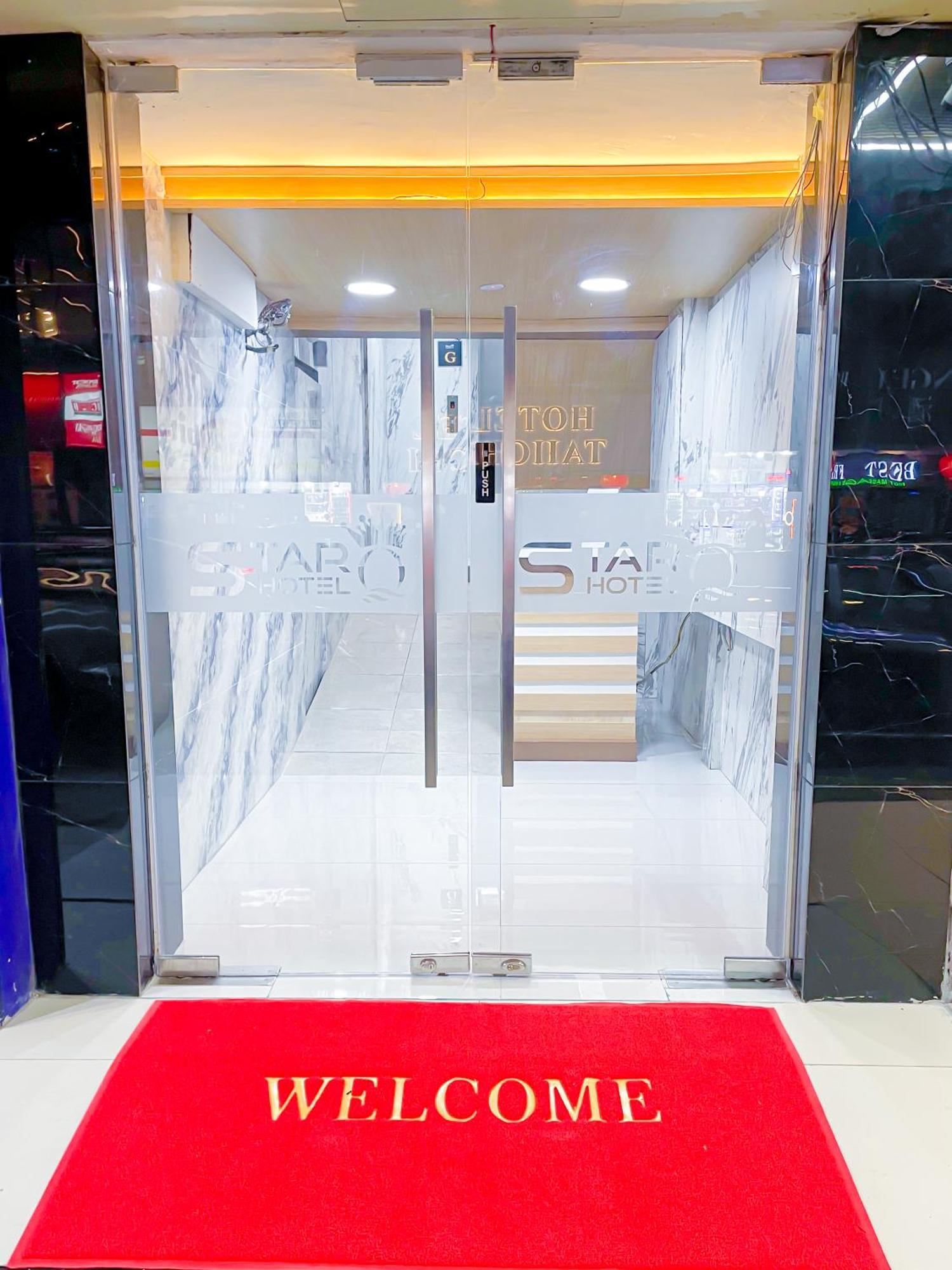 Starq Hotel Kuala Lumpur Zewnętrze zdjęcie
